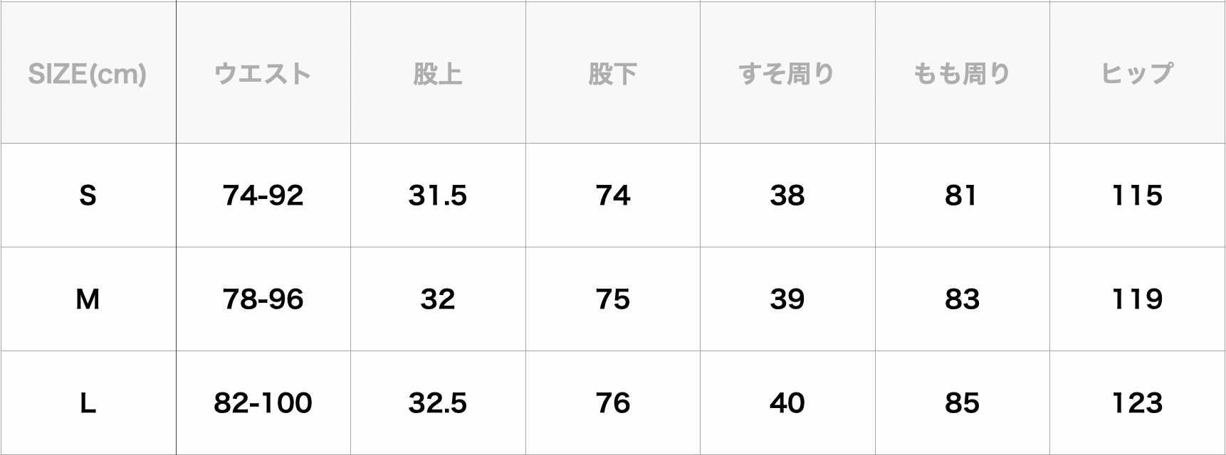 Freak's Store / Outdoors Wide Silhouette Climbing Pants