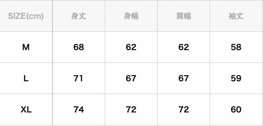 特價商品不享有其他優惠 Over Print / DJ SODA x MFC STORE Ver. COTOH HOODIE