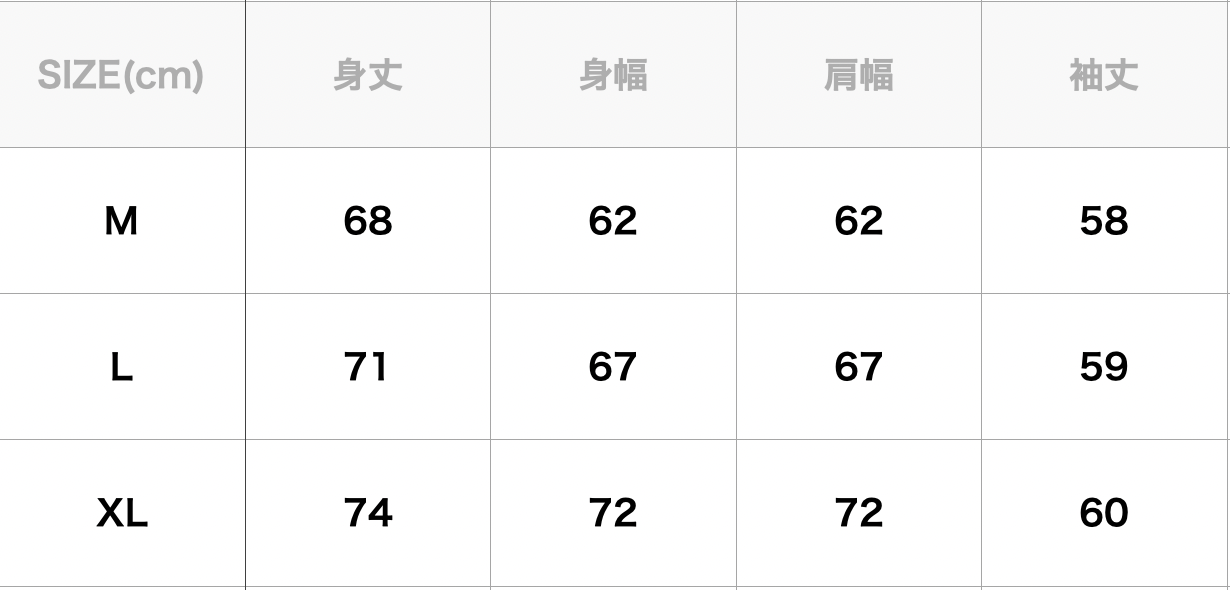 特價商品不享有其他優惠 Over Print / DJ SODA x MFC STORE Ver. COTOH HOODIE