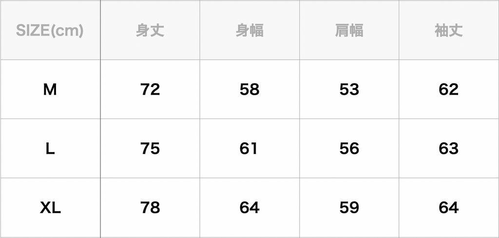 特價商品不享有其他優惠 Over Print / Pop Art Back Pile Hoodie Ver:13