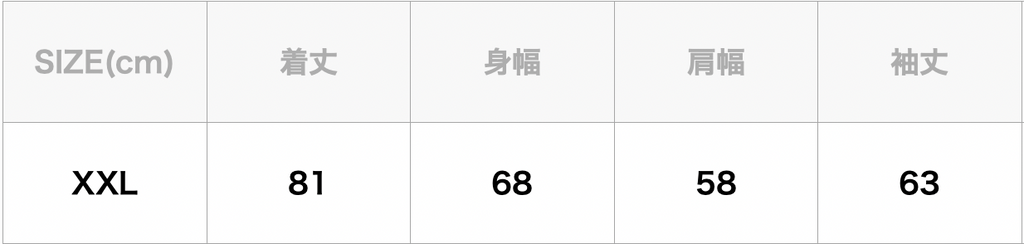 特價商品不享有其他優惠 Over Print / Pop Art Back Pile Hoodie Ver:15 - 火寺企画