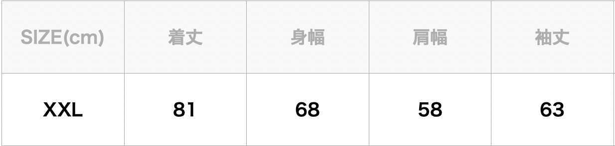 特價商品不享有其他優惠 Over Print / Pop Art Back Pile Hoodie Ver:15 - 火寺企画