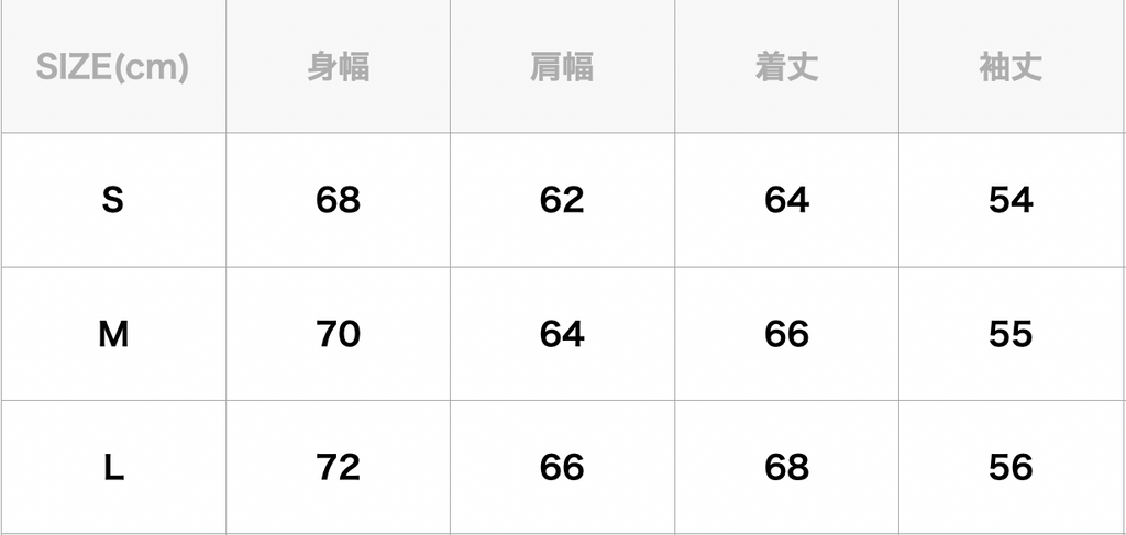 23AW WETTEMPT / Heavy Weight Draw Cord Parka