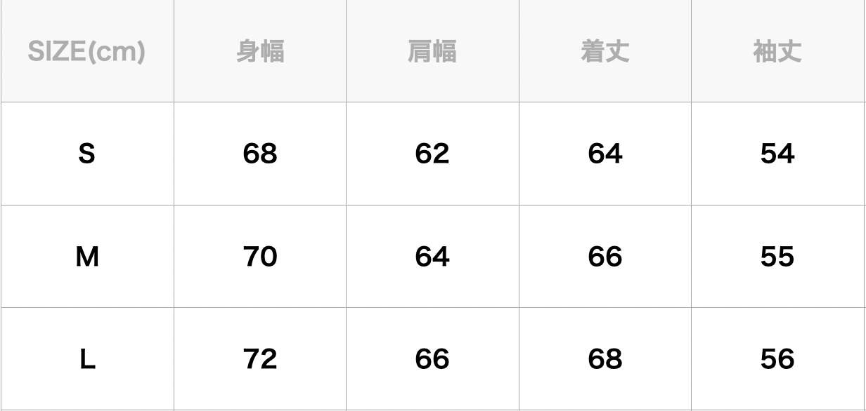 23AW WETTEMPT / Heavy Weight Draw Cord Parka