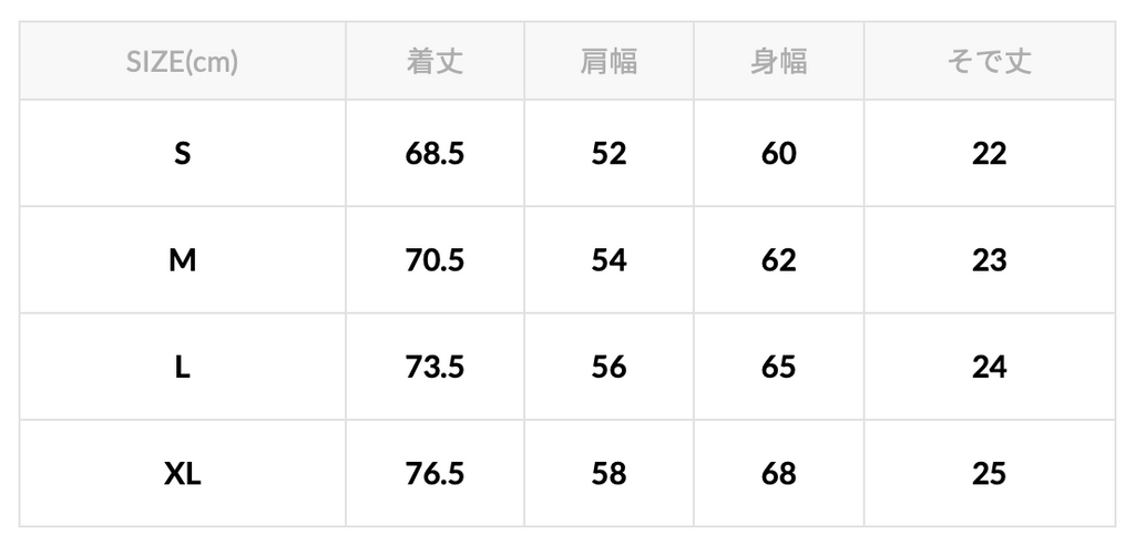 Nautica / Pigment Dyed Arch Logo S/S Tee