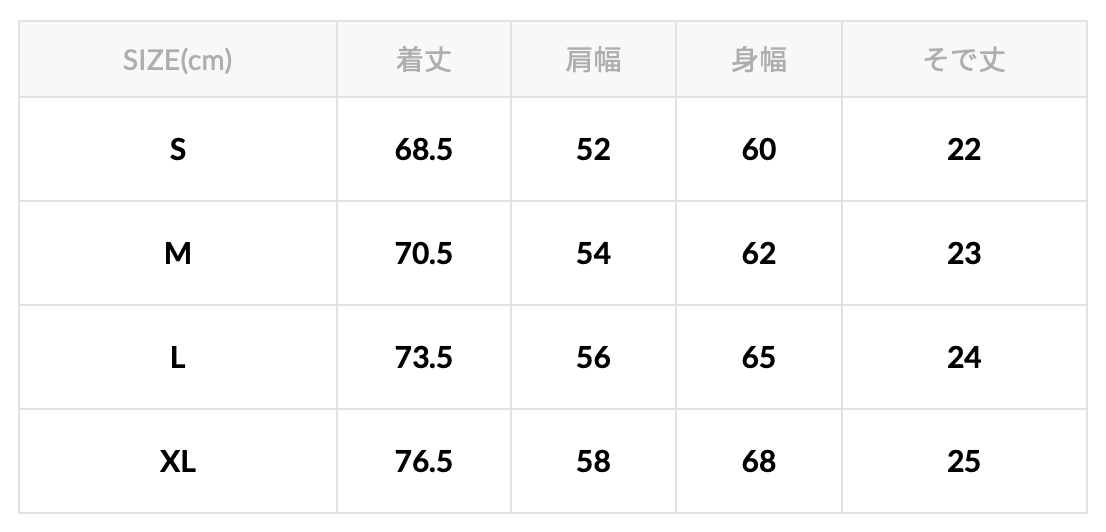 Nautica / Pigment Dyed Arch Logo S/S Tee