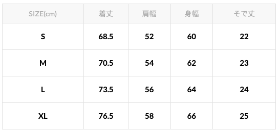 24SS Nautica / Arch Logo S/S Tee