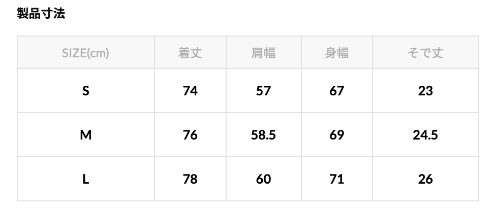 Freak's Store/ Shirt ビッグシルエット スピンドルシャツ