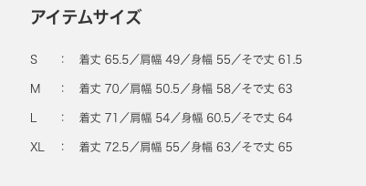 BEAMS / L.L.Bean / Union Long-Sleeve Stripe Tee B:MING by BEAMS