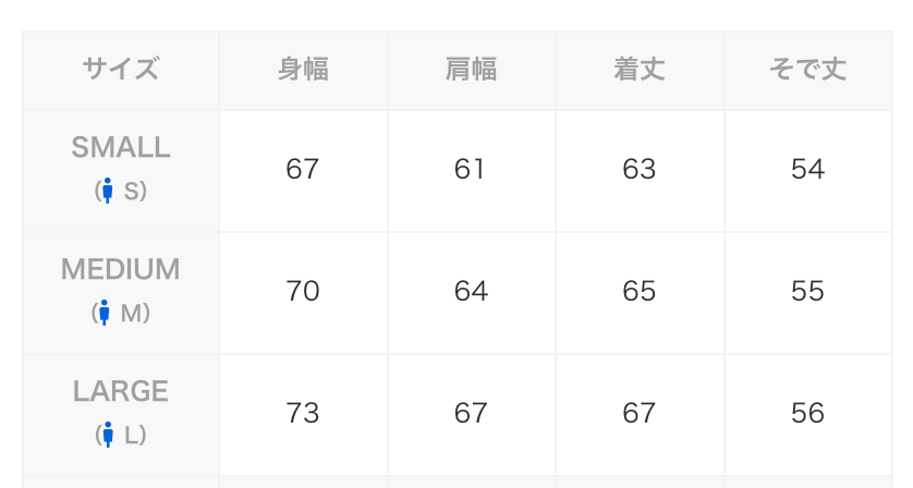 24AW WETTEMPT / Heavy Weight Draw Cord Sweat