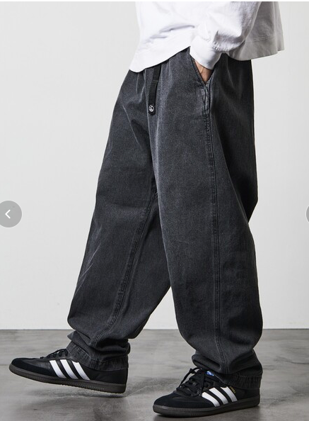 Freak's Store / Outdoors Wide Silhouette Climbing Pants