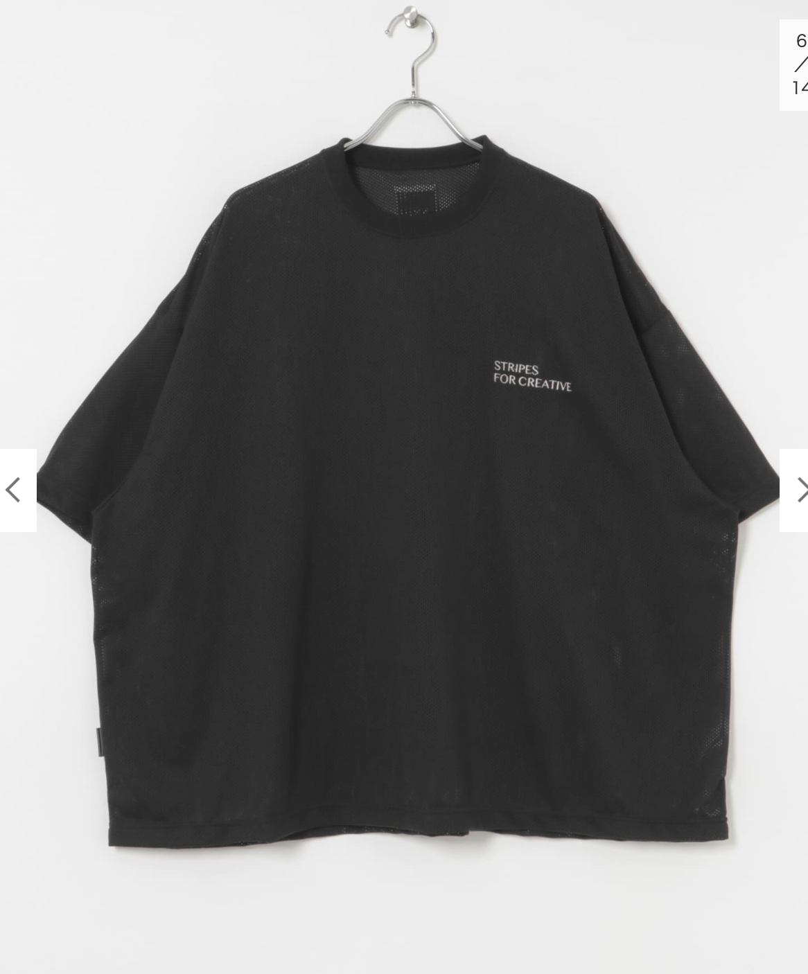 STRIPES FOR CREATIVE BIG SS POLO ネイビー