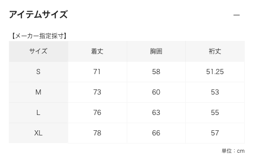 Daiwa Pier39 / TECH LIGHTWEIGHT S/S TEE