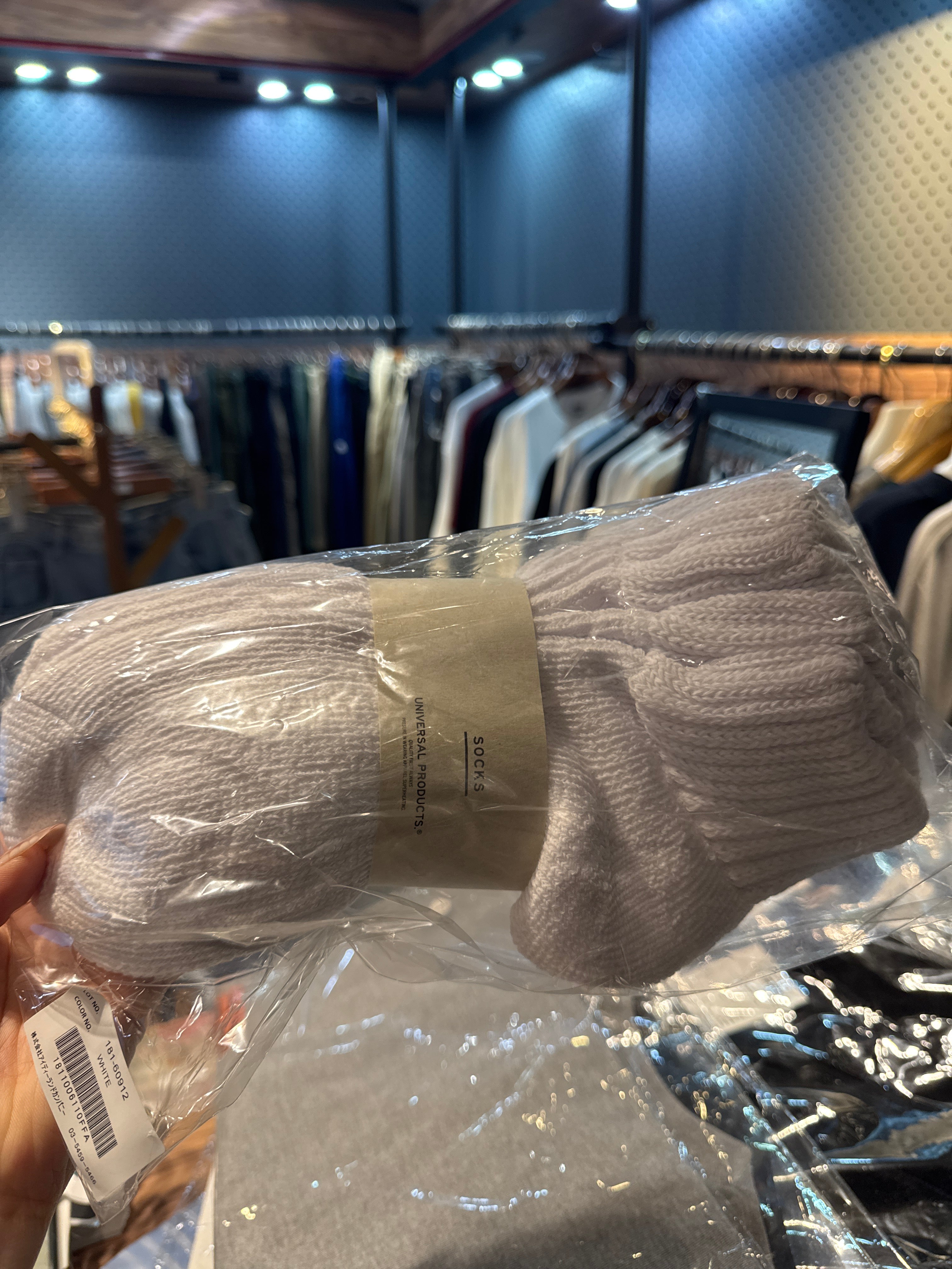 UNIVERSAL PRODUCTS. 3P PILE SOCKS