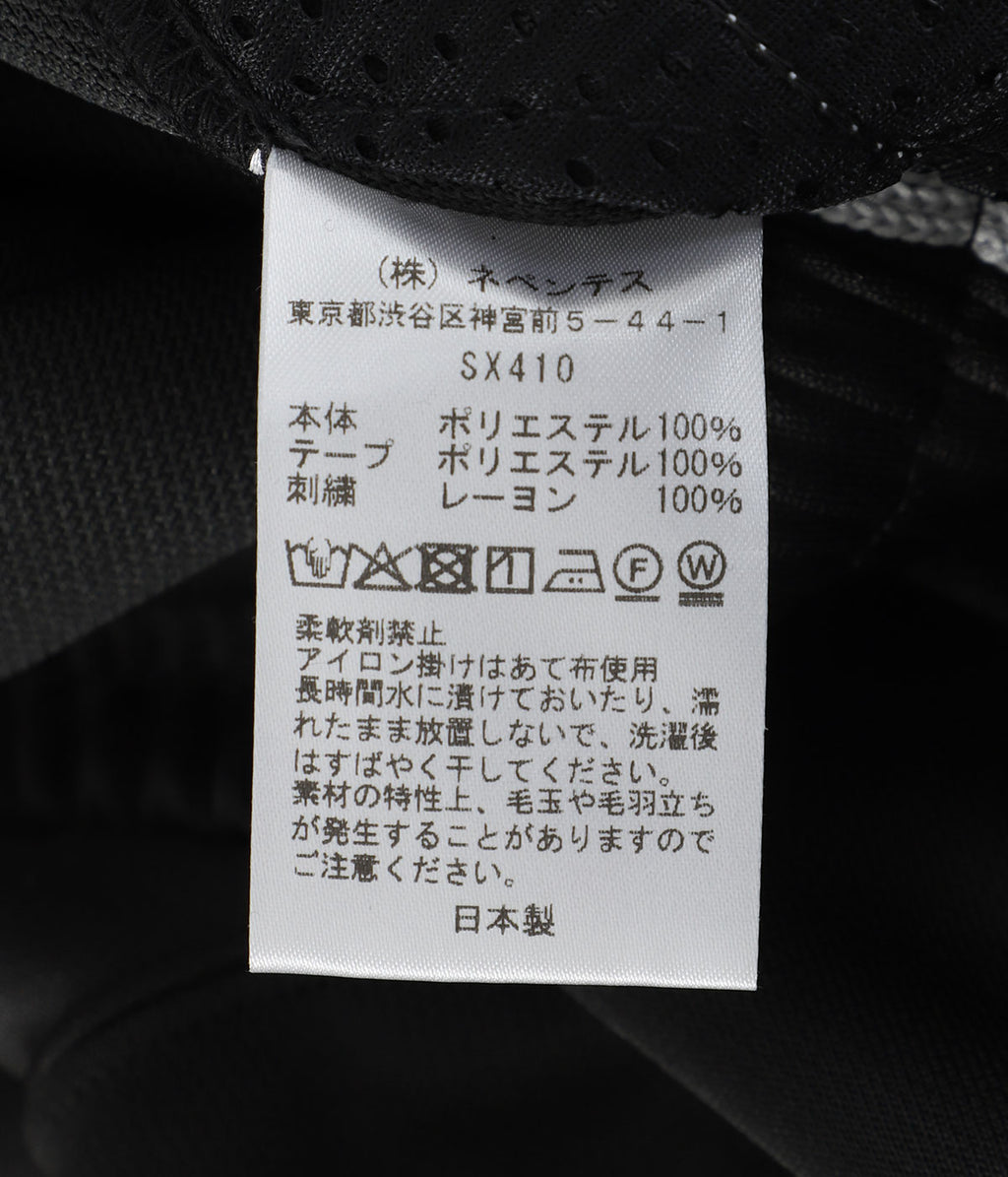 NEEDLES
H.D. Track Pant - Poly Smooth