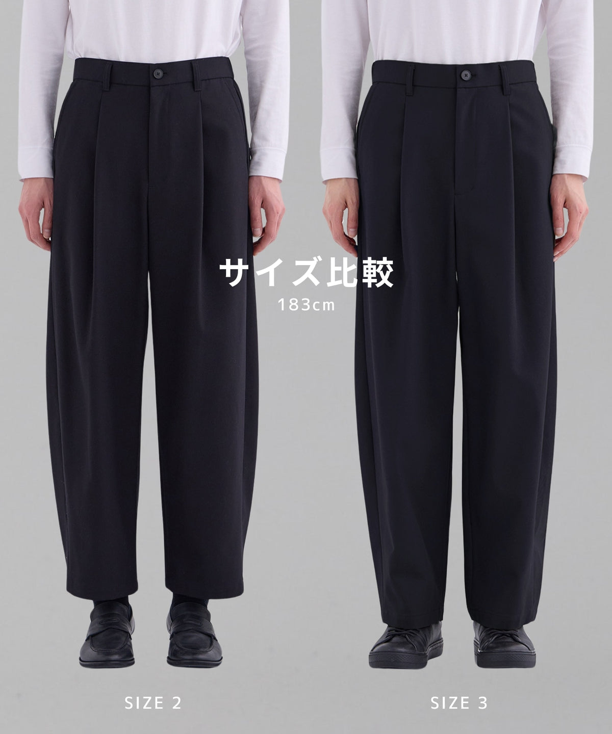 United Tokyo 超撥水 SUPER 120‘s WOOL GABARDINE 2Pleated barrel-leg pants