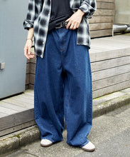 將圖片載入圖庫檢視器 PUBLUX
Tucked twill Pants
