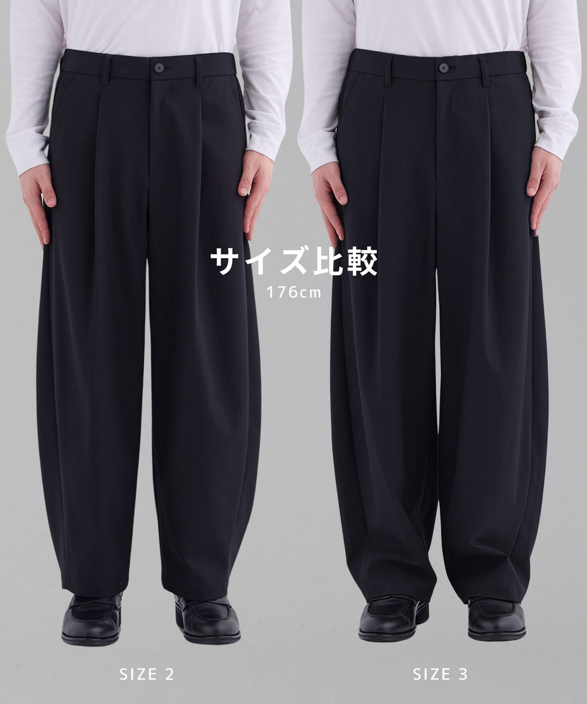 United Tokyo 超撥水 SUPER 120‘s WOOL GABARDINE 2Pleated barrel-leg pants