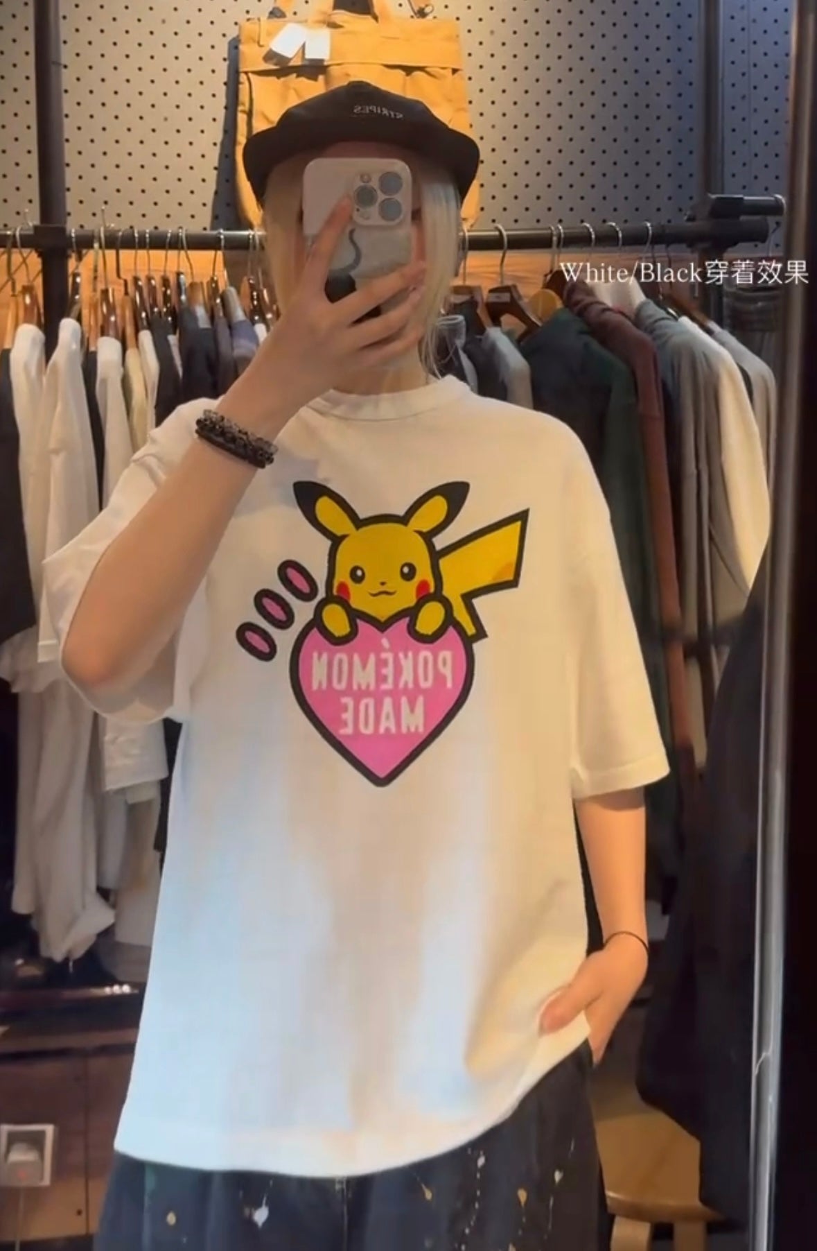 POKÉMON MADE GRAPHIC T-SHIRT HARAJUKU