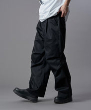將圖片載入圖庫檢視器 預訂PUBLUX
Tucked wide twill Pants[Limited products]
