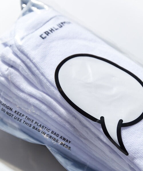 CAHLUMN / 3-Pack Socks