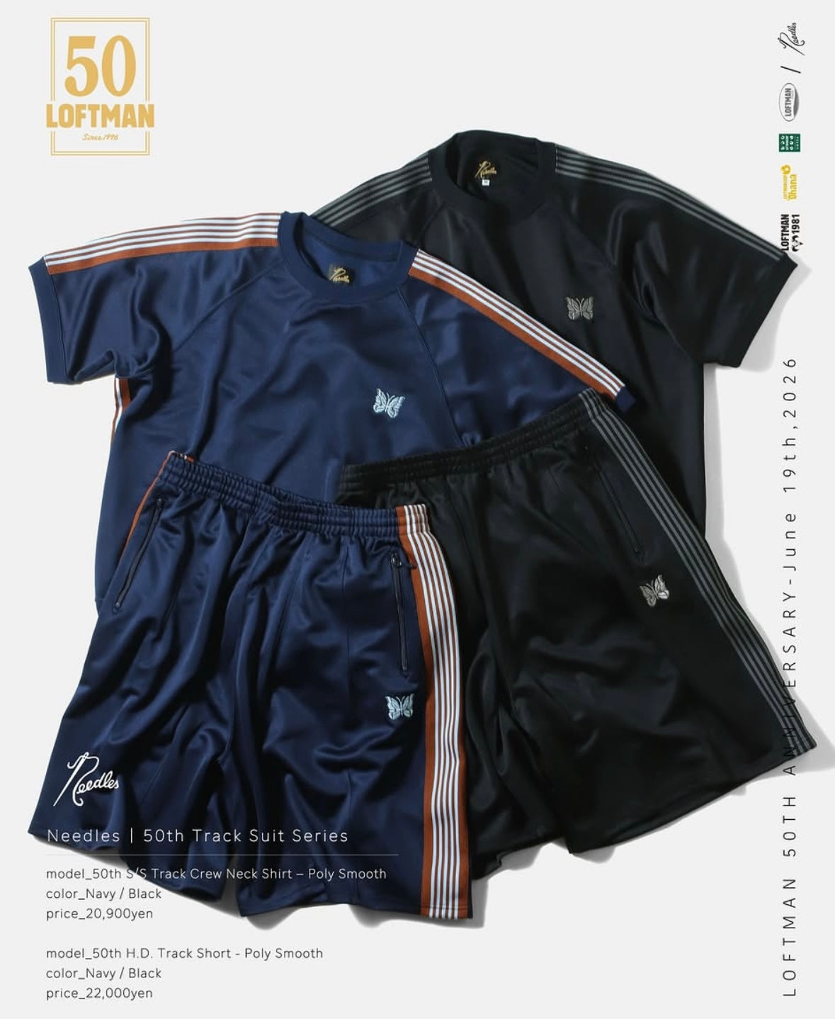 NEEDLES
LOFTMAN別注 50th HD Track Short Poly Smooth