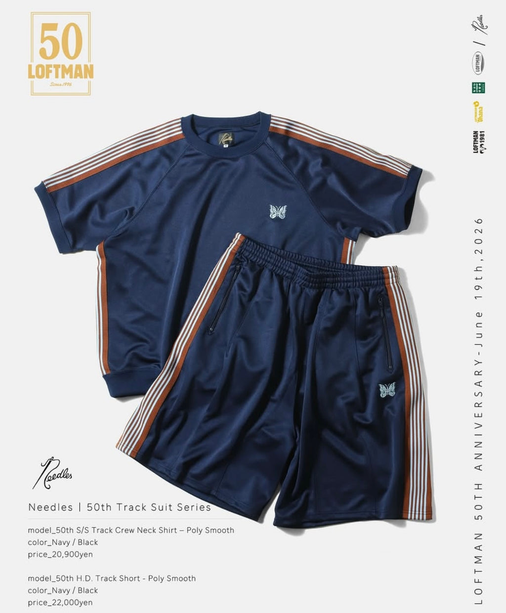 NEEDLES
LOFTMAN別注 50th HD Track Short Poly Smooth