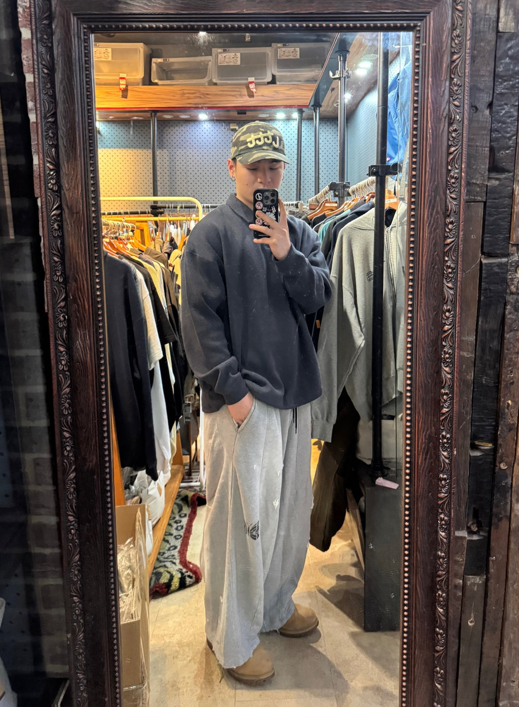 NEEDLES 
Deconstructed H.D. Sweat Pant - Cotton French Terry