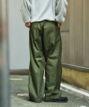 將圖片載入圖庫檢視器 FREAK&#39;S STORE
2-pleat wide straight Slacks
