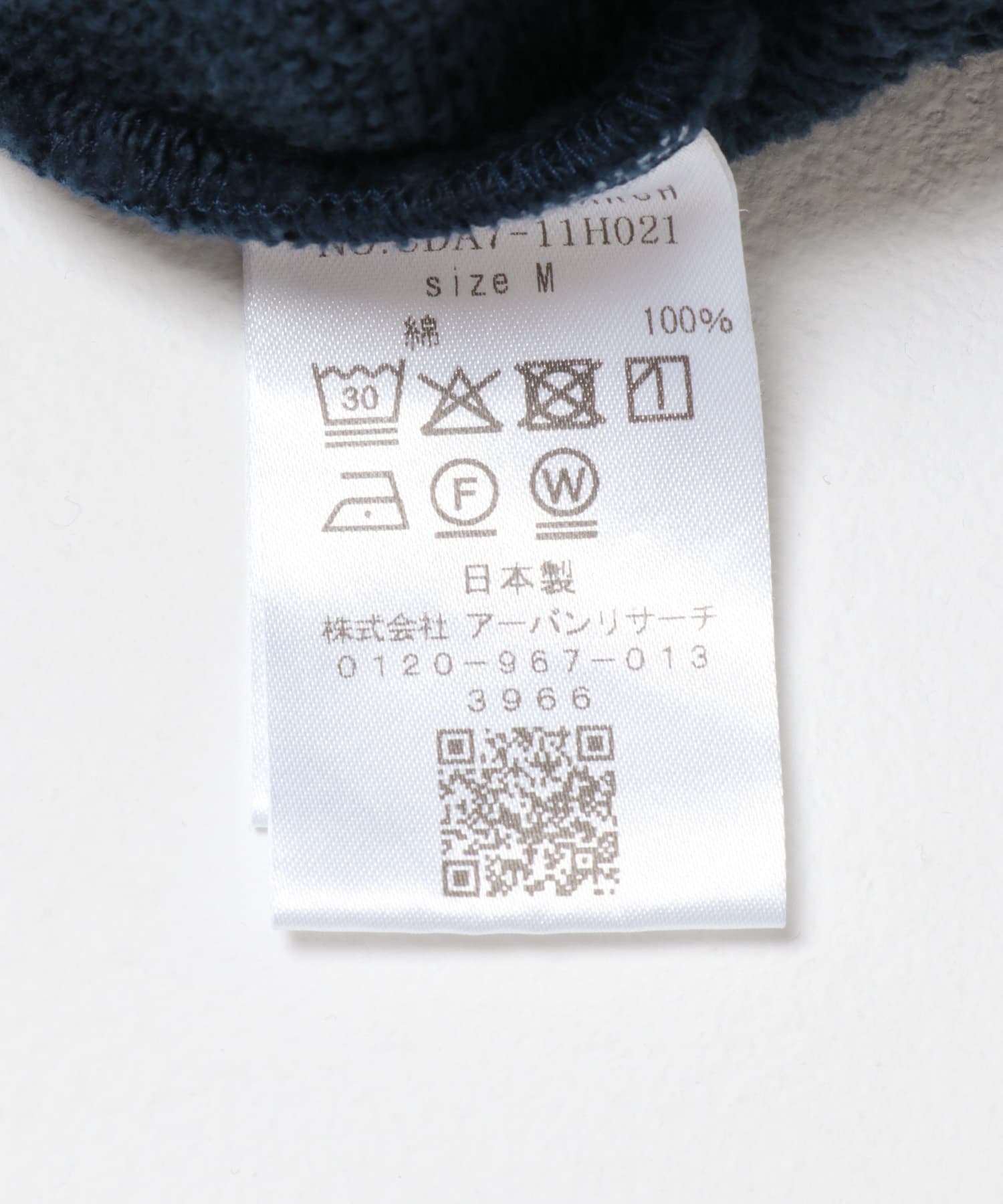 dDdDdDd　SUPER BIG CREW SWEAT