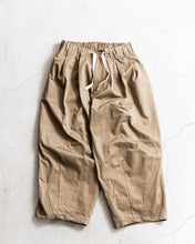 將圖片載入圖庫檢視器 預訂 IS-NESS
BALLOON EZ PANTS
