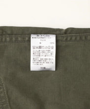 將圖片載入圖庫檢視器 Needles H.D. PANT - FATIGUE
