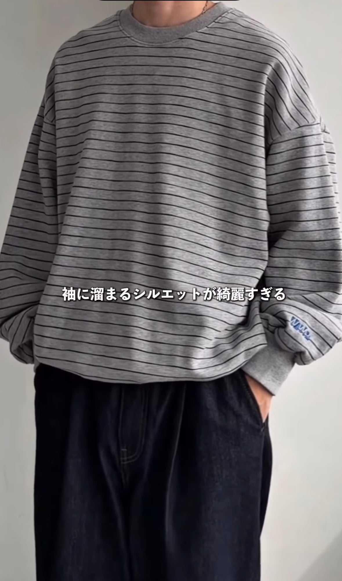 WETTEMPT/ ウィテンプト
HEAVY WEIGHT BORDER SWEAT
