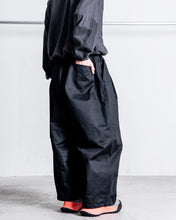 將圖片載入圖庫檢視器 預訂 IS-NESS
BALLOON EZ PANTS
