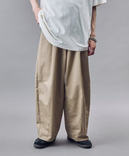 將圖片載入圖庫檢視器 PUBLUX
Tucked twill Pants
