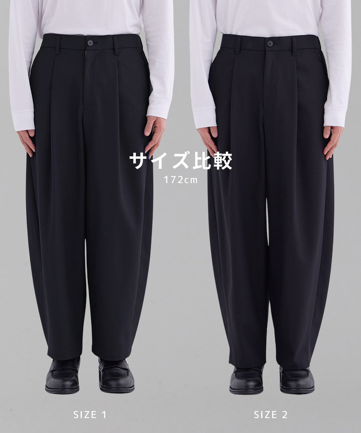 United Tokyo 超撥水 SUPER 120‘s WOOL GABARDINE 2Pleated barrel-leg pants