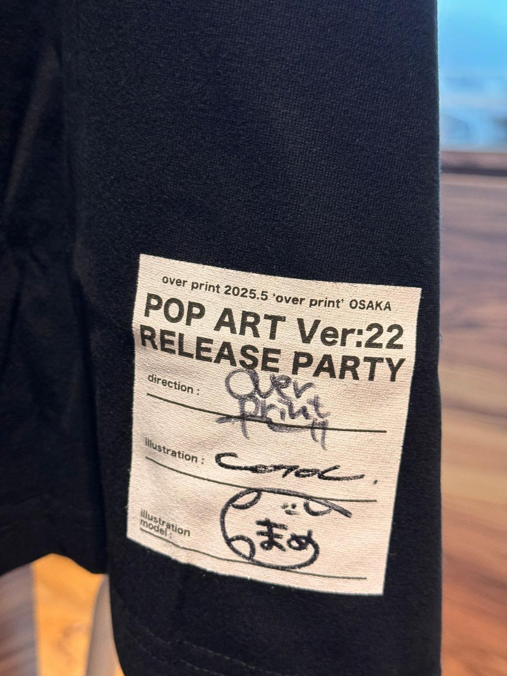 Over Print / POP ART TEE VER:22