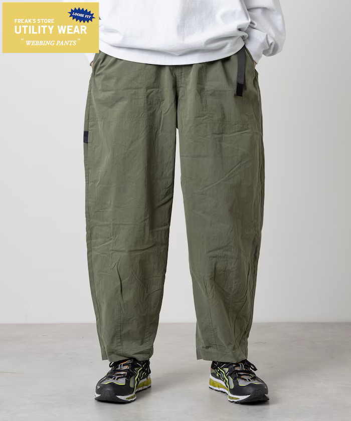 Freak's Store  / Loose-fit cotton nylon waving Belt cropped Pants