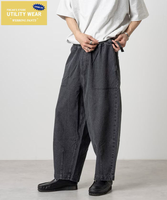 Freak's Store  Loose-fit waving Belt cropped Denim pants