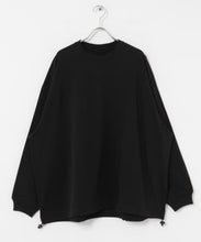 將圖片載入圖庫檢視器 dDdDdDd / Big Drawstring Long-Sleeve T-Shirts
