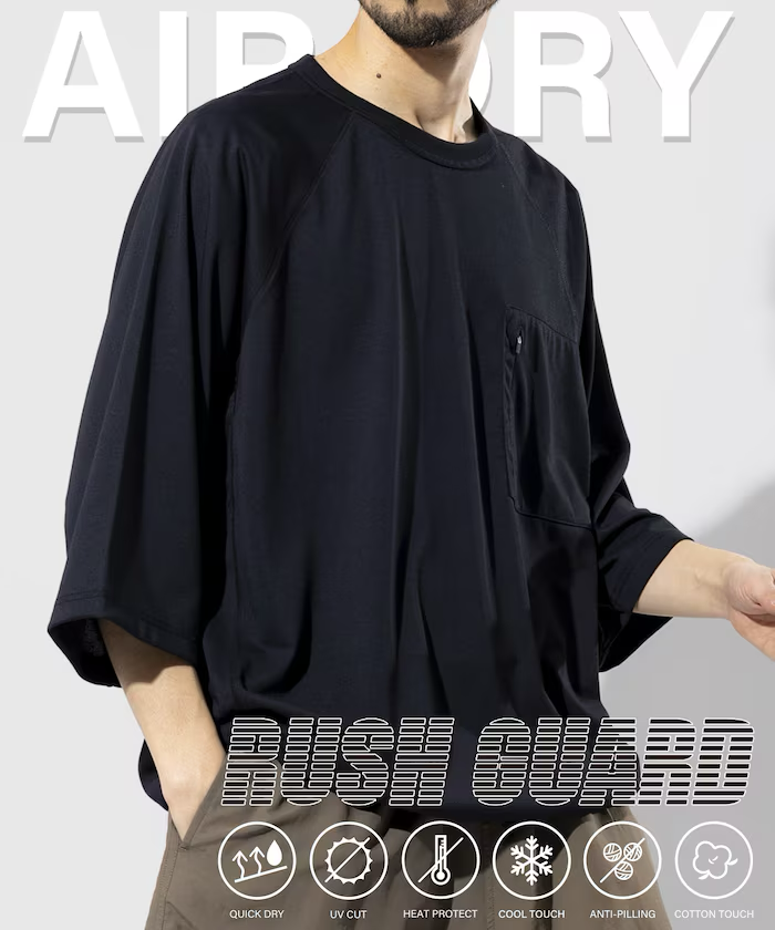 Freak's Store / AIRDRY High-performance Material Rashguard Big Silhouette Crew Neck Spindle T-shirt/Cool to the touch/Heat shielding/UV protection/Moisture wicking/Quick drying