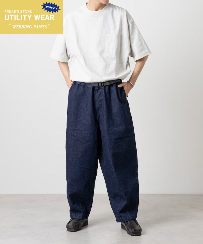 Freak's Store / Loose-fit waving Belt cropped Denim pants