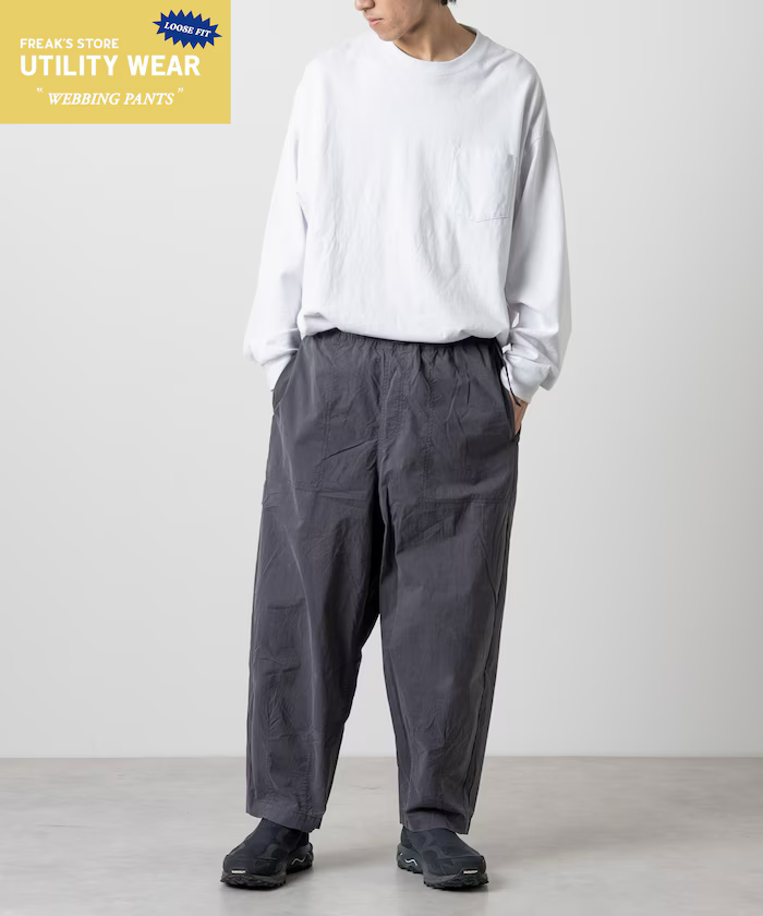 Freak's Store  / Loose-fit cotton nylon waving Belt cropped Pants