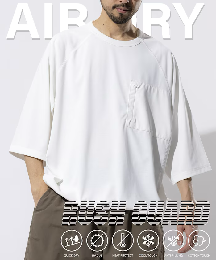 Freak's Store / AIRDRY High-performance Material Rashguard Big Silhouette Crew Neck Spindle T-shirt/Cool to the touch/Heat shielding/UV protection/Moisture wicking/Quick drying