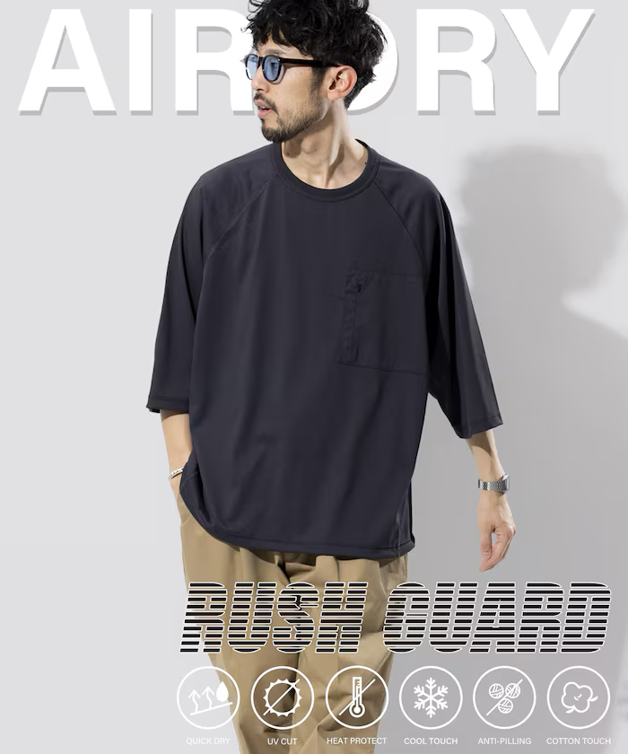 Freak's Store / AIRDRY High-performance Material Rashguard Big Silhouette Crew Neck Spindle T-shirt/Cool to the touch/Heat shielding/UV protection/Moisture wicking/Quick drying