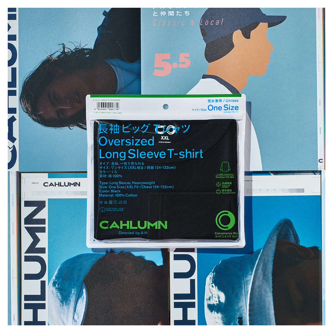 24SS CAHLUMN / FamilyMart 長袖ビッグTシャツ しろ