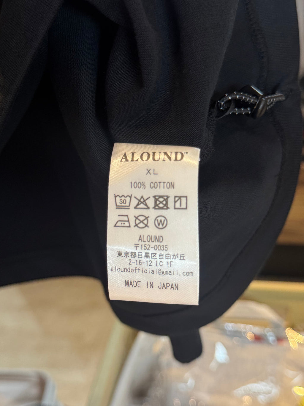ALOUND PREMIUM PIMA COTTON L/S TEE