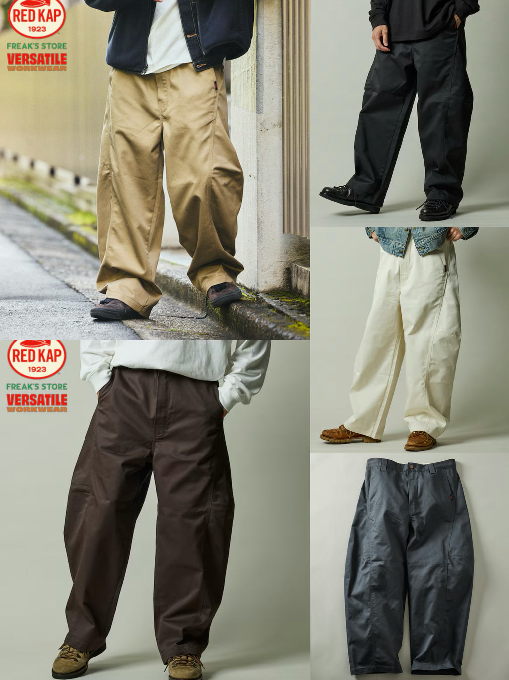 RED KAP × FREAK‘S STORE 別注 PT-20 TWILL BARREL LEG PANTS