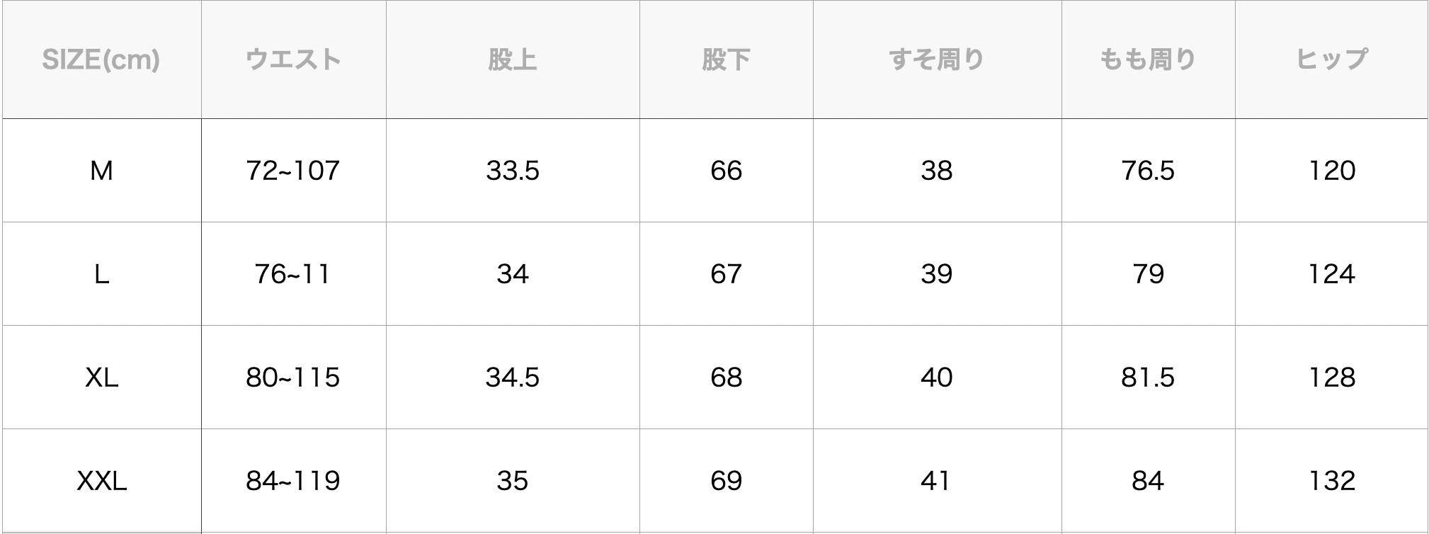 SALE！Easy Chino Pants II