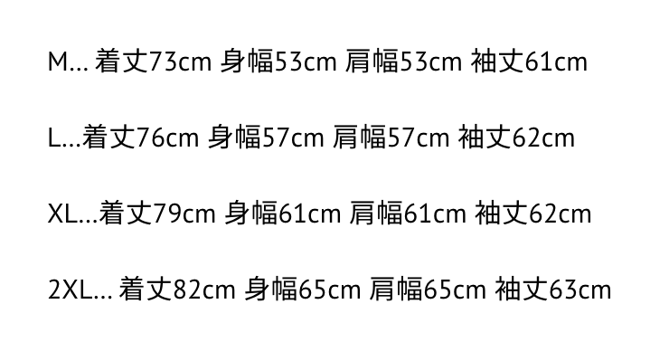 Over Print / space monkey LS Tee Monchhichi